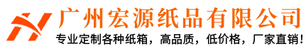 廣州馳然環(huán)保設(shè)備有限公司官方網(wǎng)站
